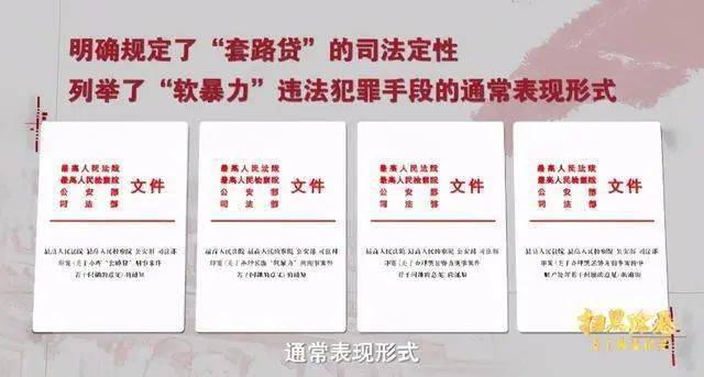 澳門二四六天下彩天天免費(fèi)大全，揭示背后的違法犯罪問題
