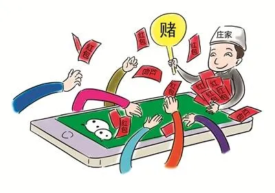 警惕網(wǎng)絡(luò)賭博，新澳門今晚開什么與犯罪風(fēng)險(xiǎn)