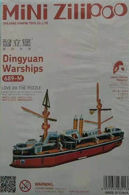 探索與發(fā)現(xiàn)，走進(jìn)神奇的600圖庫世界