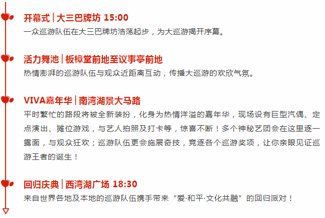 澳門天天彩正版免費掛牌查詢，揭示背后的風險與挑戰(zhàn)