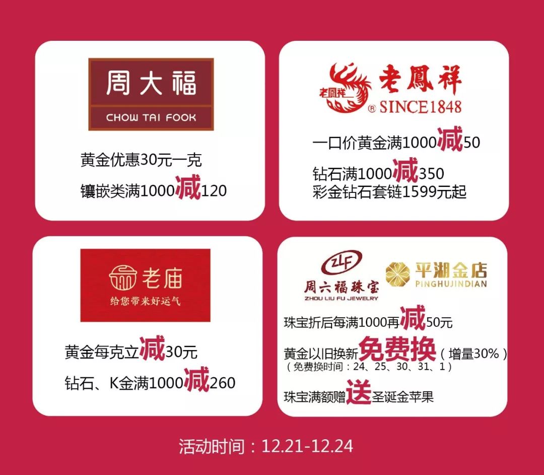 揭秘管家婆一票一碼，香港百分百中獎(jiǎng)的神秘面紗