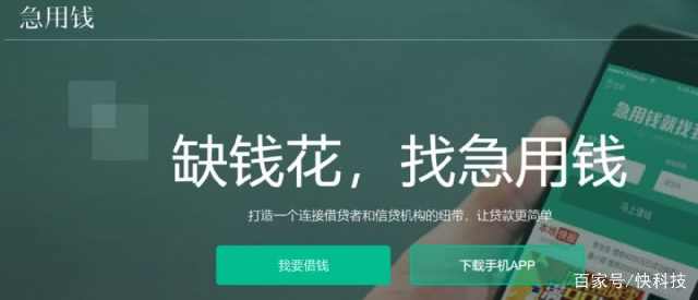 澳門三碼三碼精準(zhǔn)，揭秘背后的犯罪問題