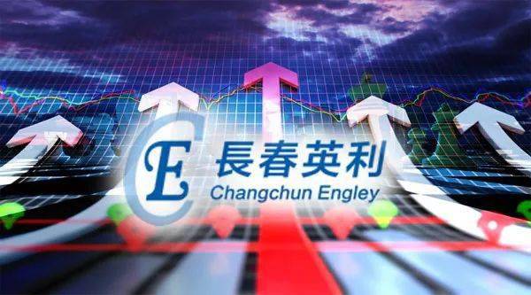 警惕新澳門二四六天天彩背后的犯罪風(fēng)險(xiǎn)