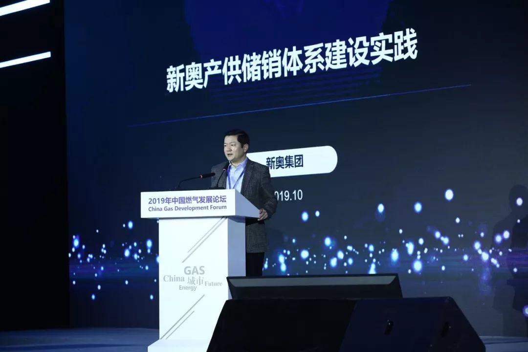 新奧最精準(zhǔn)免費(fèi)大全，探索與實(shí)踐的完美結(jié)合