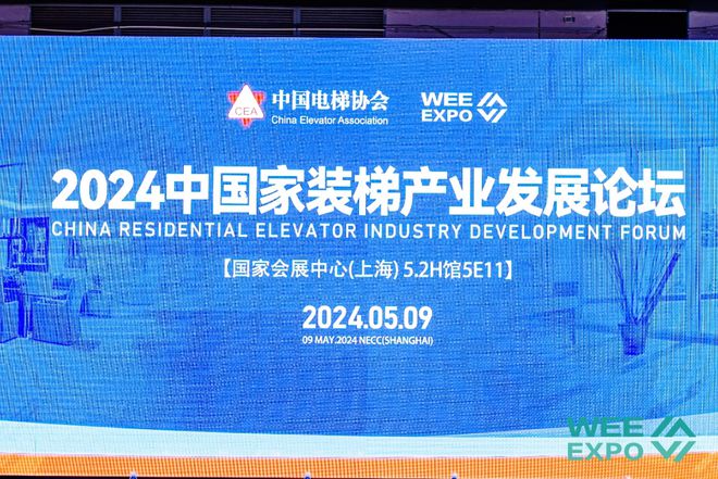 揭秘香港，探索未來，掌握最準(zhǔn)最快的資料——2024年展望