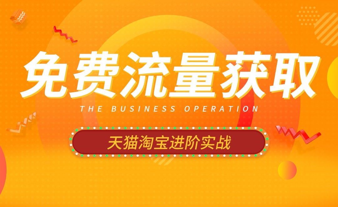 最新免費流量領取軟件，探索與解析