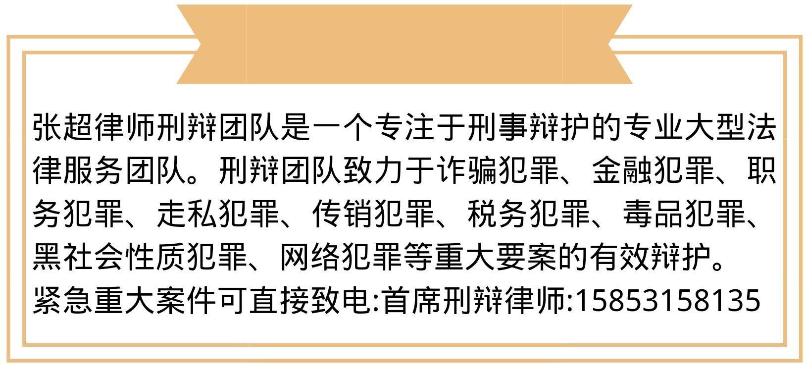 環(huán)保有限公司 第349頁