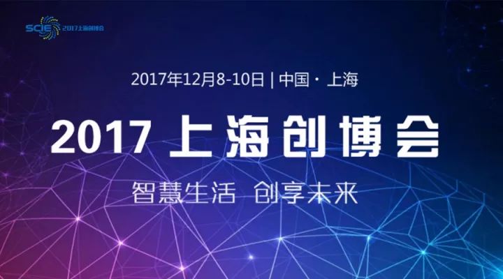 龍VH最新論壇，探索前沿科技，共享智慧生活