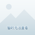 朱顏玉色，最新章節(jié)的韻味與魅力