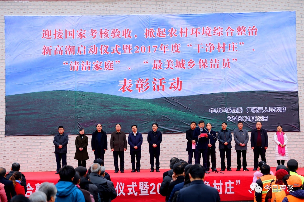 秦皇島保潔最新招聘，打造城市清潔新篇章