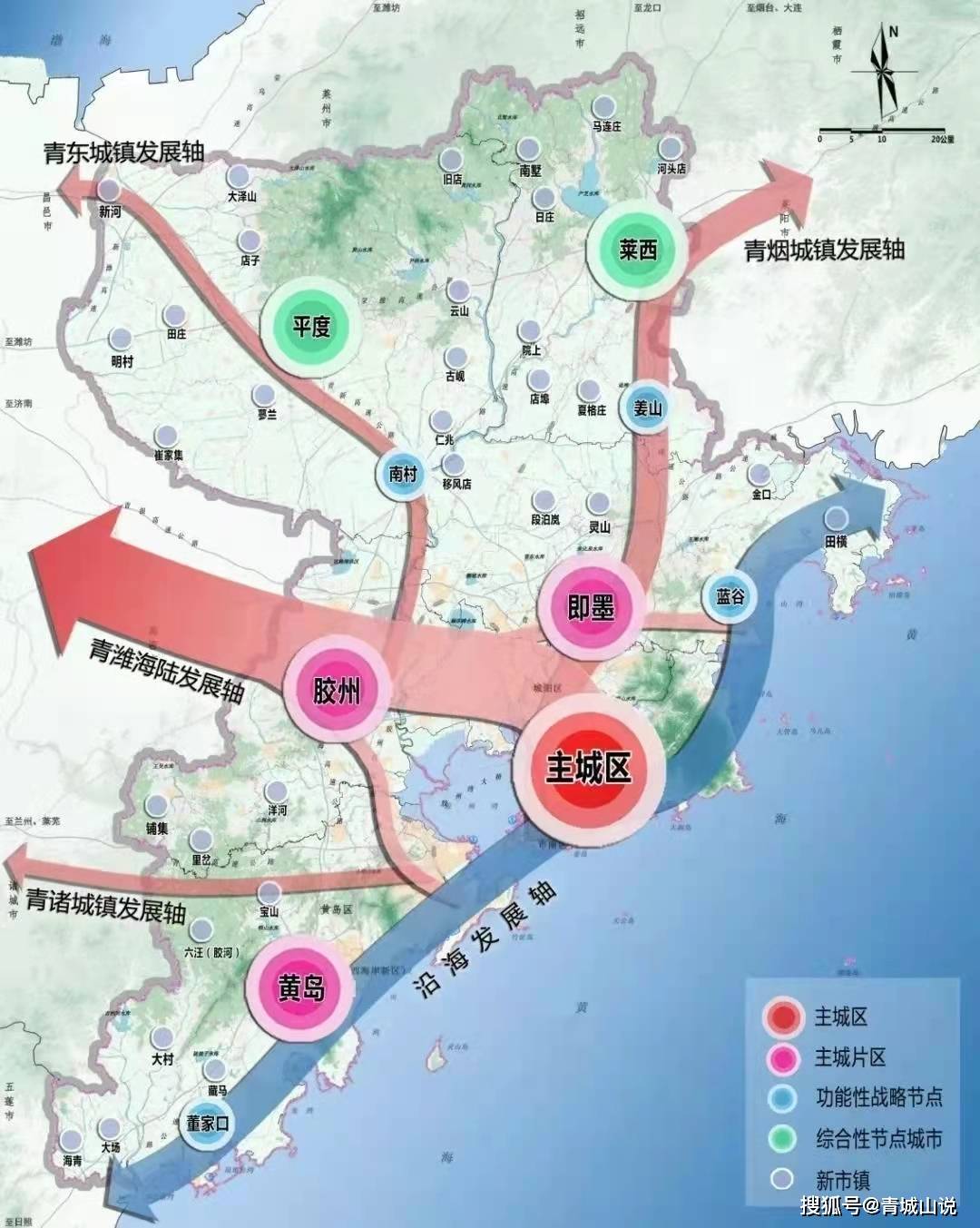 青島大前門最新動態(tài)，城市發(fā)展的脈搏與未來展望