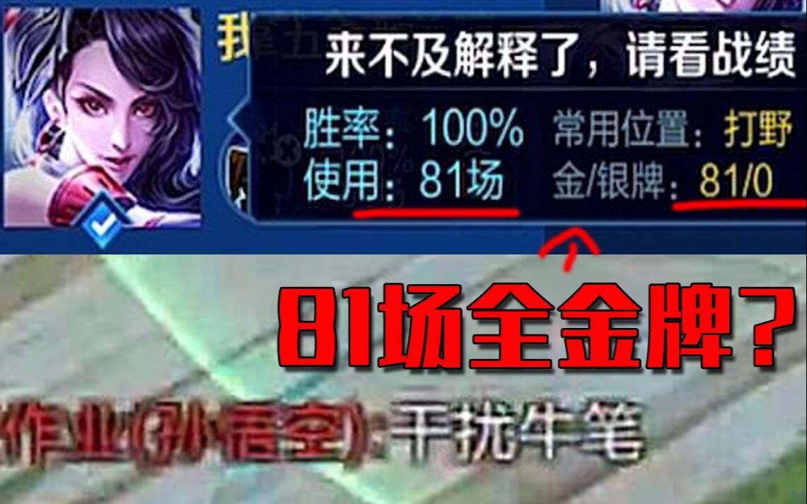 王者榮耀荊軻最新改動(dòng)，深度解析與實(shí)戰(zhàn)應(yīng)用