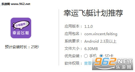 關(guān)于澳門最新開(kāi)獎(jiǎng)的誤解與警示