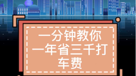 探索未來(lái)，2024新奧精準(zhǔn)正版資料的深度解析