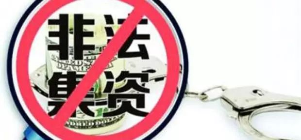 關(guān)于澳門與香港彩票開獎(jiǎng)號(hào)碼的探討與警示——警惕違法犯罪風(fēng)險(xiǎn)