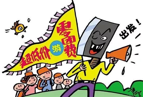 警惕虛假彩票陷阱，切勿被2024新澳門天天彩期期精準(zhǔn)所迷惑