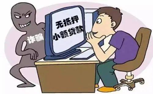 新澳天天開(kāi)獎(jiǎng)資料大全262期，警惕背后的違法犯罪風(fēng)險(xiǎn)