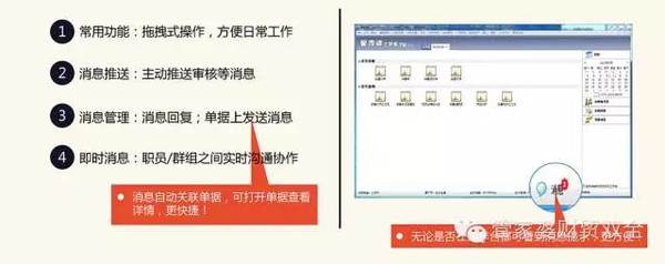 管家婆一肖一碼一中，揭秘背后的故事與智慧