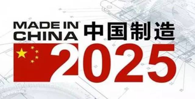 揭秘新奧精準資料免費大全 078期，探尋未來趨勢的鑰匙