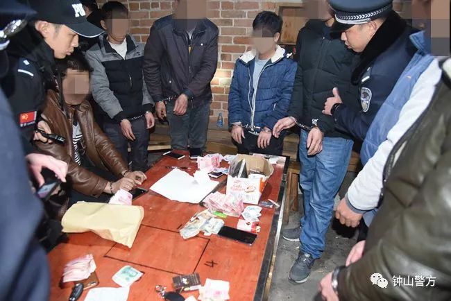 新澳門黃大仙三期必出——警惕網(wǎng)絡(luò)賭博的違法犯罪問題