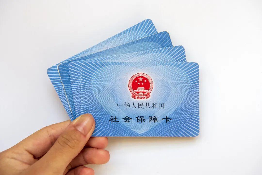 最新個稅政策解析及其影響