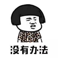 抖音最新表情包，掀起表情文化的新浪潮