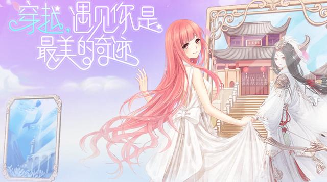 奇跡暖暖最新，時尚之旅的無限可能