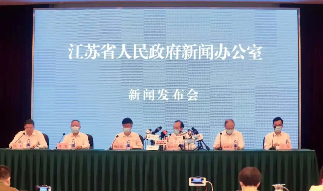 江蘇最新疫情通報(bào)，眾志成城，共克時(shí)艱