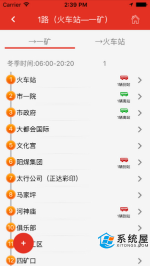 陽(yáng)泉招聘信息最新概述