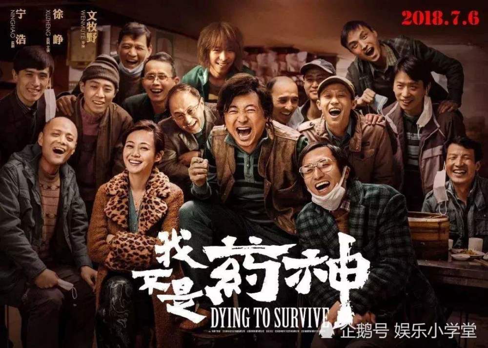 最新映畫，引領(lǐng)電影行業(yè)的新潮流