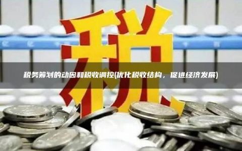 收水器 第336頁
