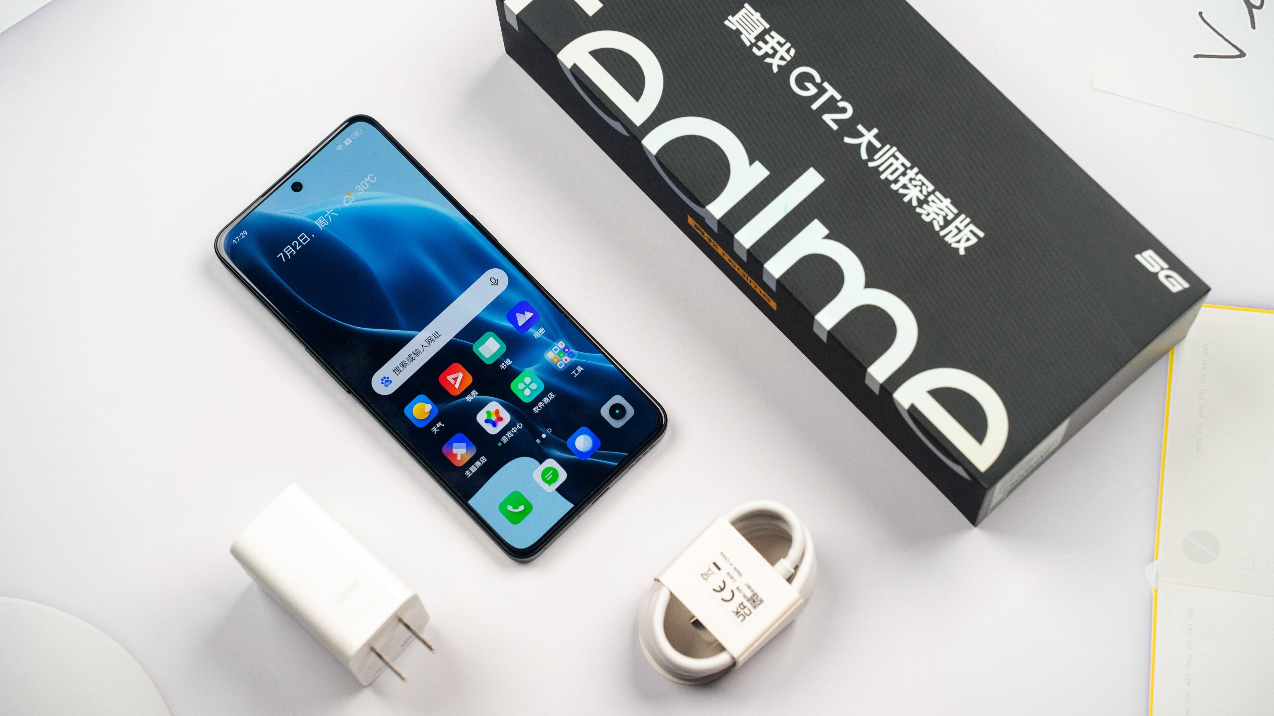 安卓最新軟件，探索未來科技的新領(lǐng)域