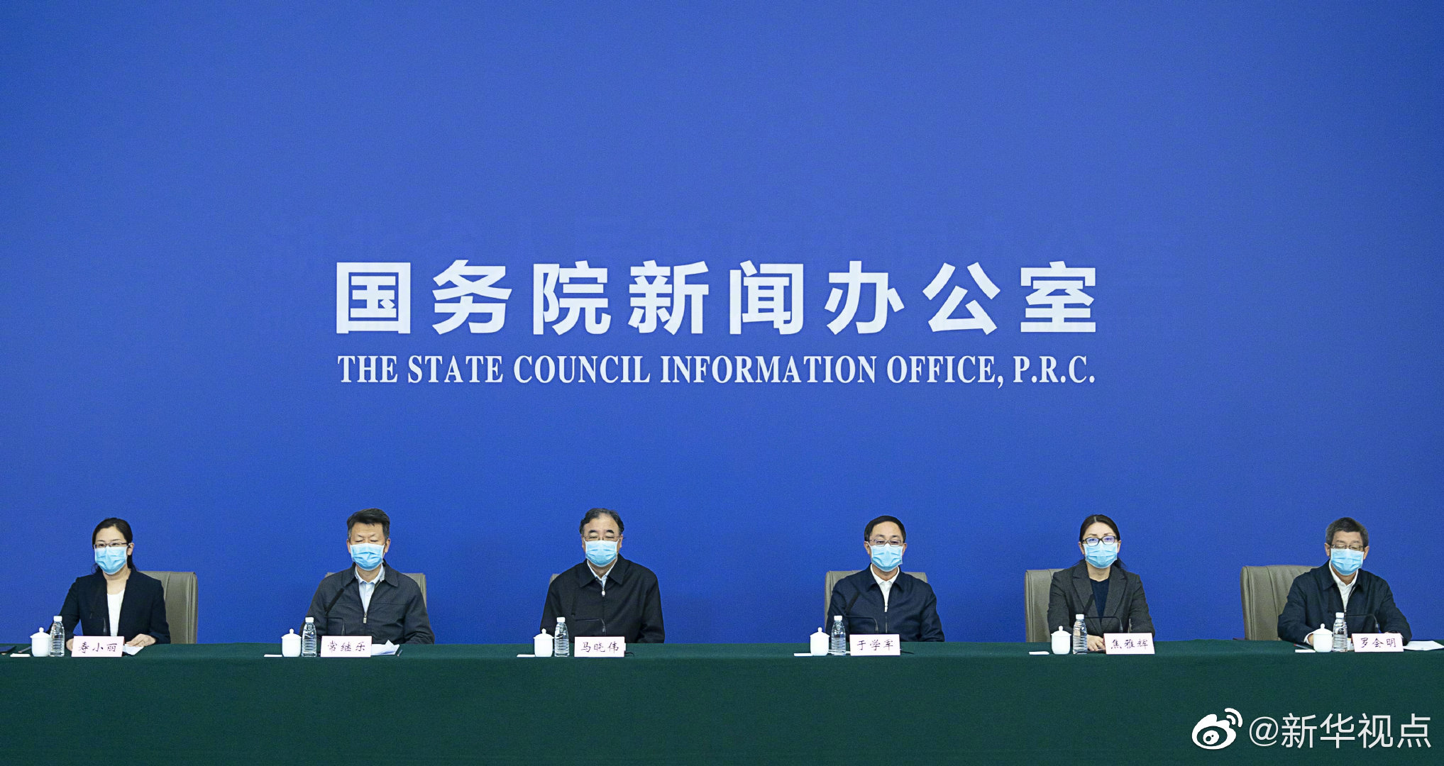 疫情最新消息公布，全球防控形勢與應(yīng)對策略的更新