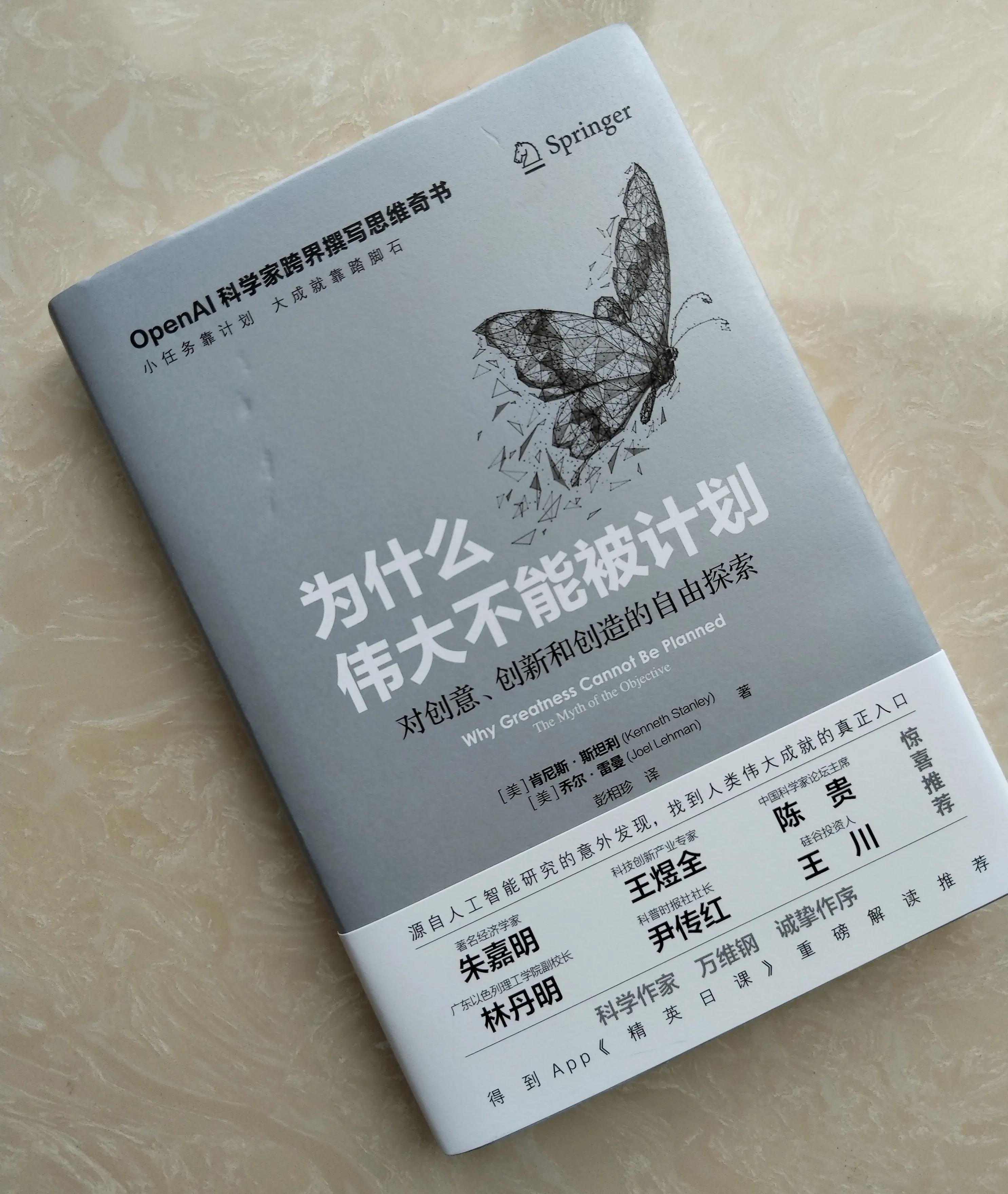 最新播放器下載，探索音樂(lè)、視頻的新世界