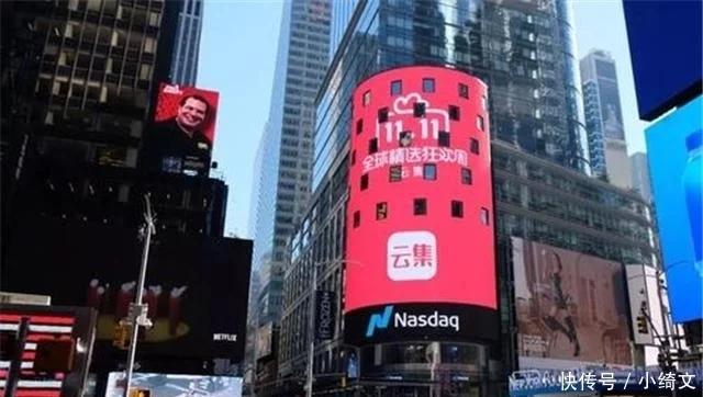 拼多多最新版，革新用戶體驗(yàn)，引領(lǐng)電商新潮流