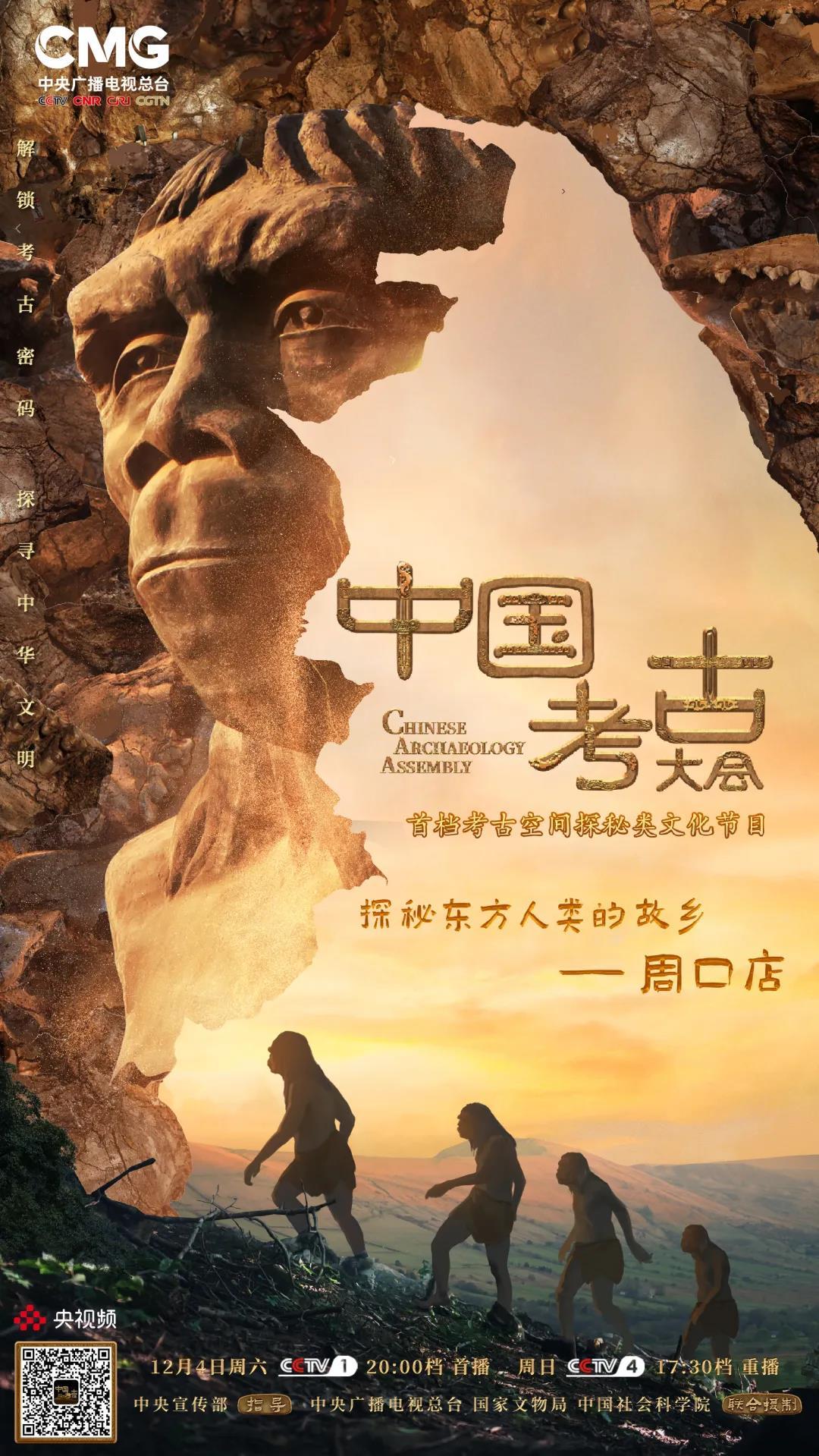 最新東熱，探索與發(fā)現(xiàn)的時代魅力