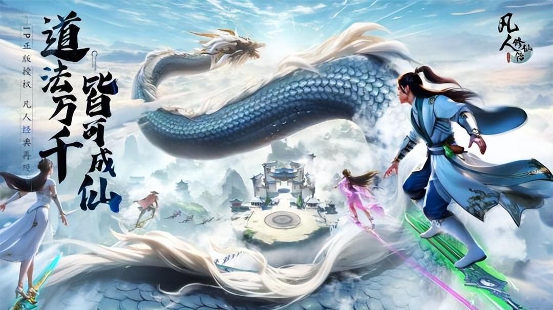 最新3D手游，重塑游戲世界的前沿科技力量