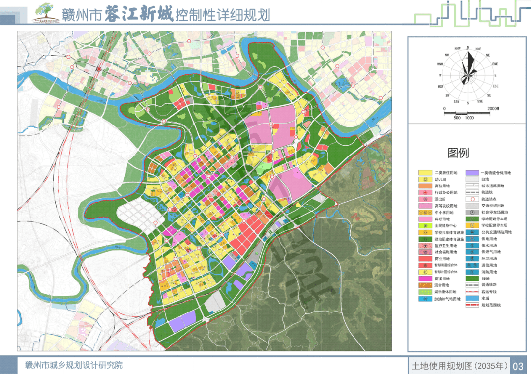 淮安區(qū)最新規(guī)劃，塑造未來城市新面貌