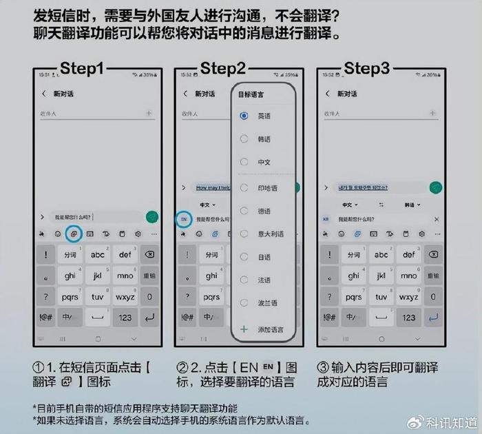 輸入法最新版本，革新與用戶體驗的完美結(jié)合