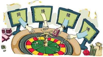 警惕虛假信息，遠(yuǎn)離非法賭博——關(guān)于澳門正版免費(fèi)資料的真相探討