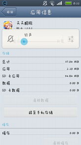 關(guān)于新澳天天彩1052期免費資料大全的特色分析——警惕違法犯罪風險