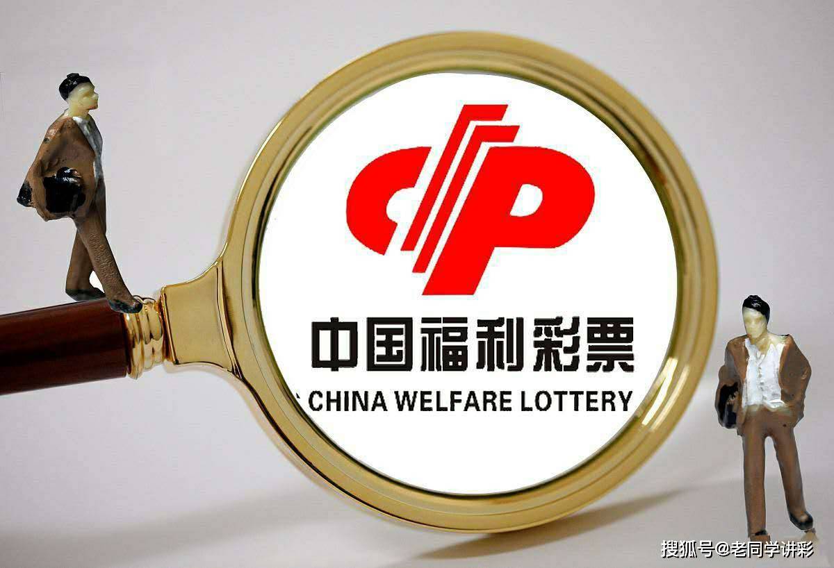 新奧2024今晚開獎結果揭曉，期待與驚喜交織的時刻