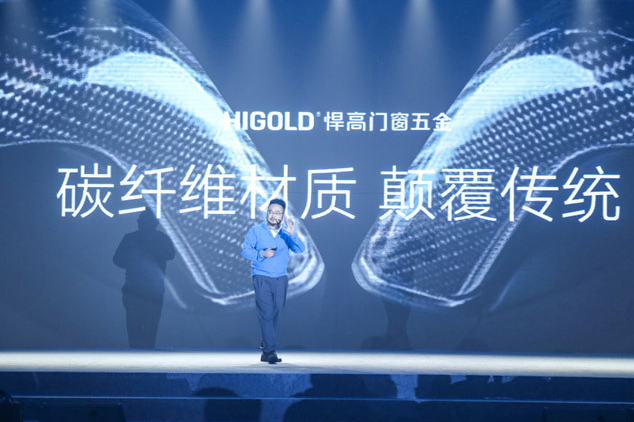 探索未來幸運(yùn)之門，2024年香港港六彩開獎(jiǎng)號碼展望