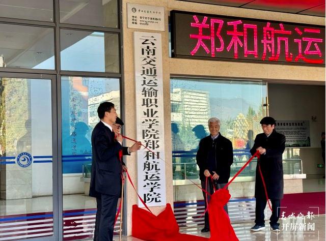 探索濠江論壇，最新版本更新內(nèi)容全面解析