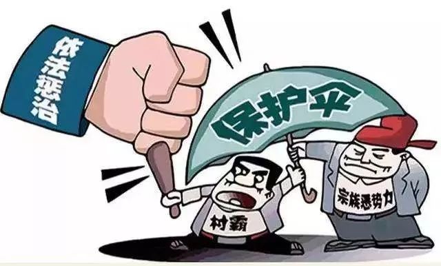澳門正版圖庫與違法犯罪問題，深入了解與警示