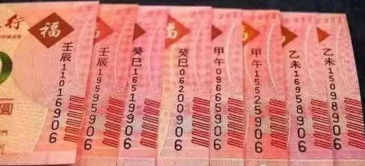 澳門六開彩天天開獎結(jié)果生肖卡，揭示背后的風(fēng)險與犯罪問題