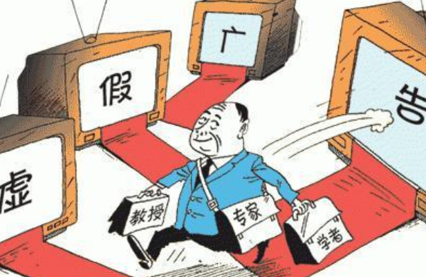 警惕虛假宣傳，關(guān)于2024新澳正版免費(fèi)資料的真相探討