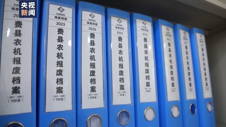 衡水諾康環(huán)保 第322頁(yè)