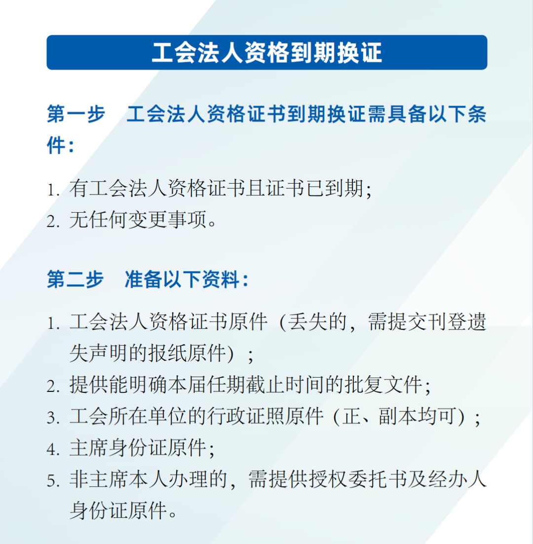 揭秘2024新奧精準(zhǔn)正版資料，全方位解讀與應(yīng)用