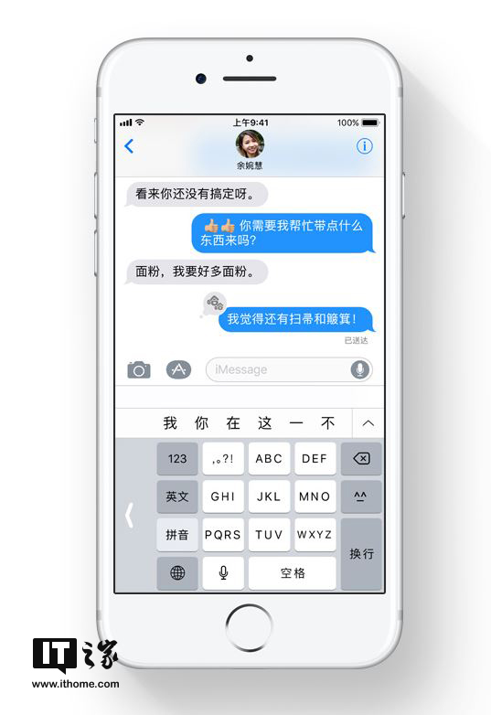 香港二四六開獎(jiǎng)免費(fèi)，揭秘彩票背后的故事